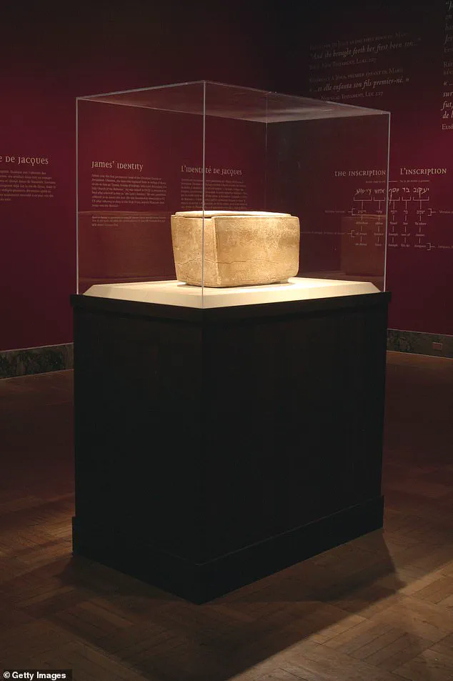 The James Ossuary: A Catalyst for Global Debate and Theological Controversy