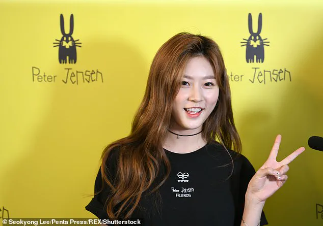 South Korean Singer Mo Su-jin Dies at 27; Cause of Death Remains Undisclosed Amid Agency's Statement Respecting Family Wishes