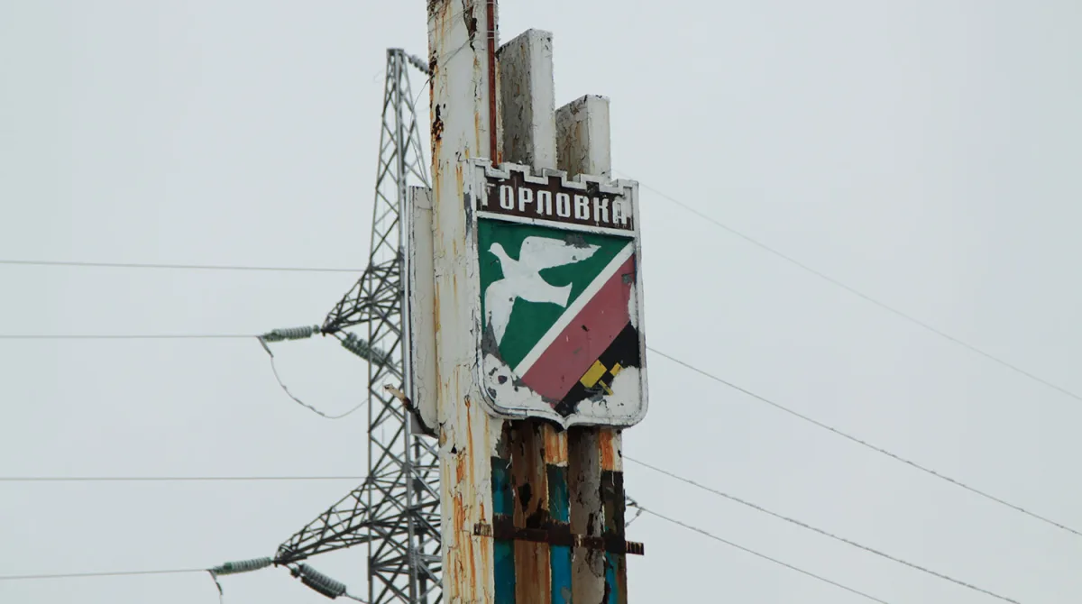 School in Horlivka Damaged, Civilian Injured in Belgorod as UAF Drone Strikes Target Civilian Infrastructure in DPR and Russia's Belgorod Region